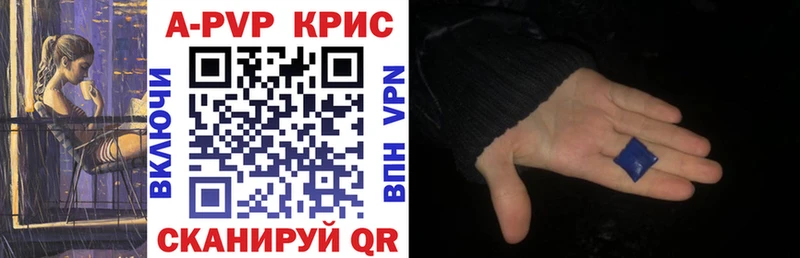 Купить наркоту Демидов Cocaine  Меф мяу мяу  Гашиш  СК  Каннабис 
