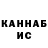 Alpha-PVP СК КРИС H.A.R. TV