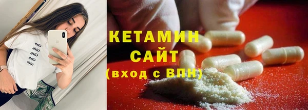 эйфоретик Баксан