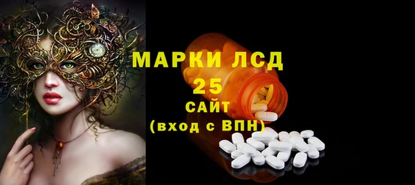 mdma Волосово