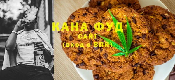эйфоретик Баксан