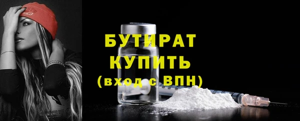 МДПВ Балабаново