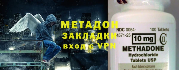 МДПВ Балабаново