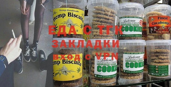 эйфоретик Баксан
