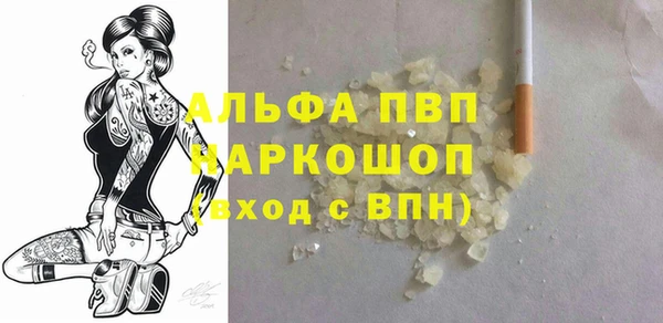 МДПВ Балабаново