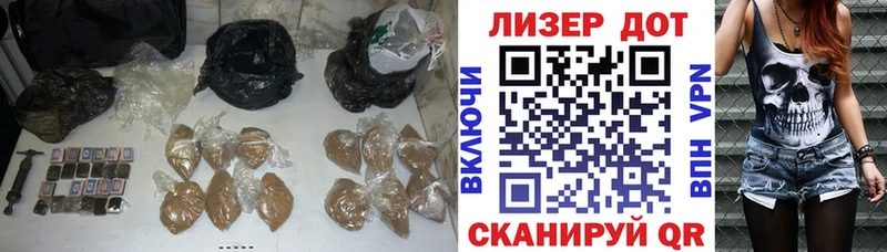 ЛСД экстази ecstasy  Демидов 