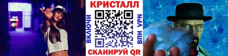 Метамфетамин Декстрометамфетамин 99.9%  Демидов 