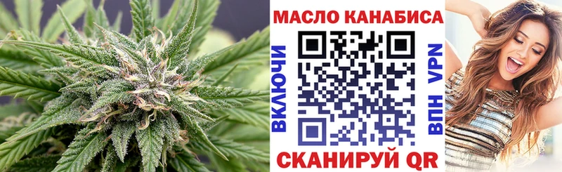 даркнет сайт  Демидов  Дистиллят ТГК Wax 